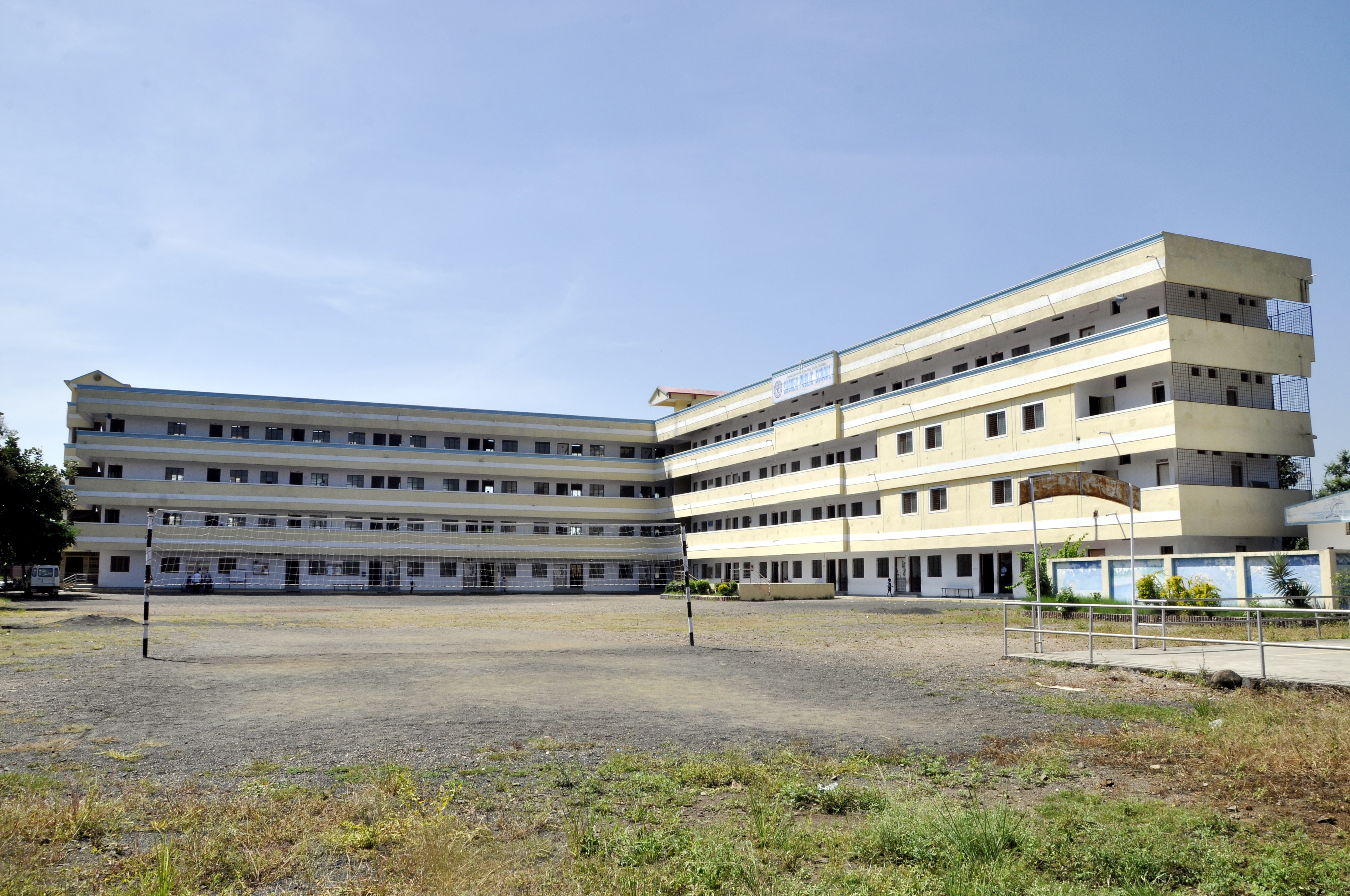 Saoner Public School campus slider image 1