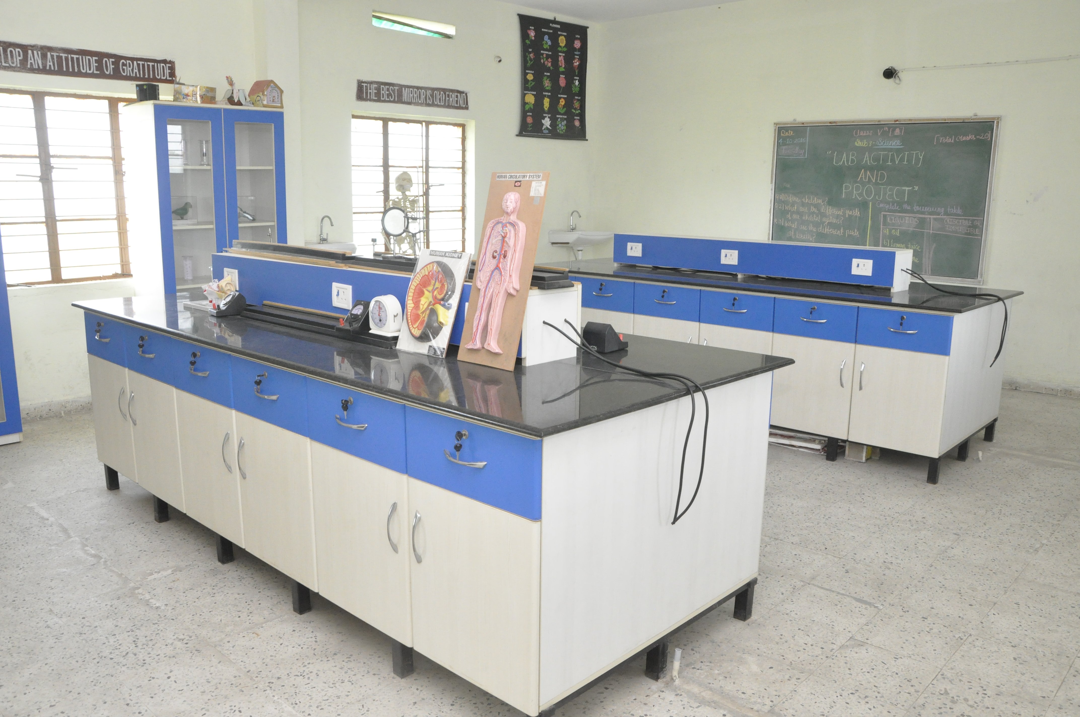 Saoner Public School campus slider image 3
